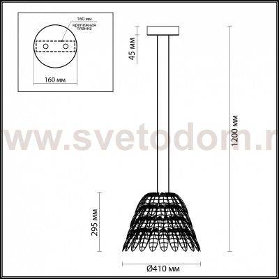 Подвесной светильник Odeon light 4175/57L PIUMI