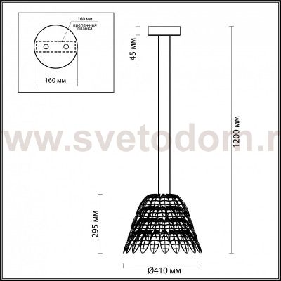 Подвесной светильник Odeon light 4176/57L PIUMI