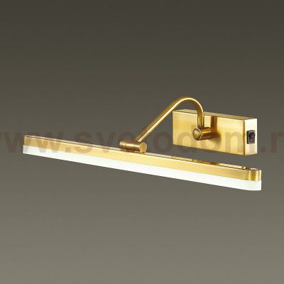 Подсветка для картин с выключателем Odeon light 4180/9WL STARK