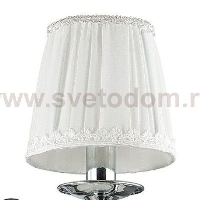 Светильник настенный бра Odeon light 4186/1W MEDIA