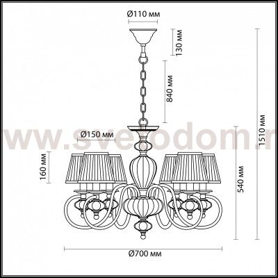 Люстра Odeon light 4186/6 MEDIA