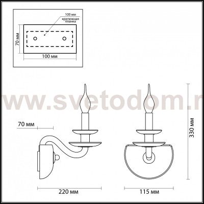 Светильник настенный бра Odeon light 4188/1W CAPRI