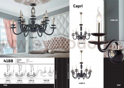 Люстра Odeon light 4188/6 CAPRI