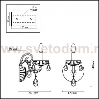 Светильник настенный бра Odeon light 4189/1W INES
