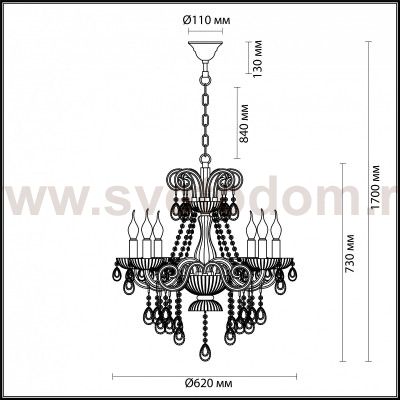 Люстра Odeon light 4189/6 INES