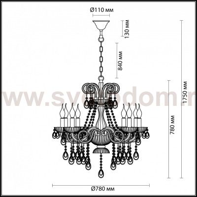 Люстра Odeon light 4189/8 INES