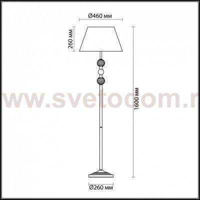 Торшер Odeon light 4190/1F RAUL