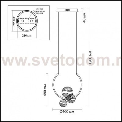 Подвесной светильник Odeon light 4192/25L DOMUS