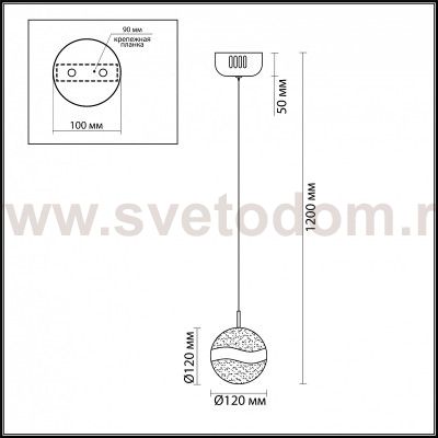 Подвесной светильник Odeon light 4192/8L DOMUS