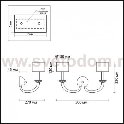 Светильник настенный бра Odeon light 4197/2W MALLE