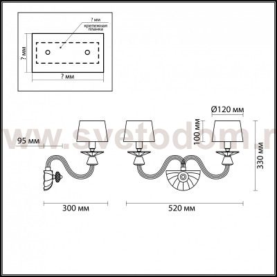Светильник настенный бра Odeon light 4198/2W AMALIA