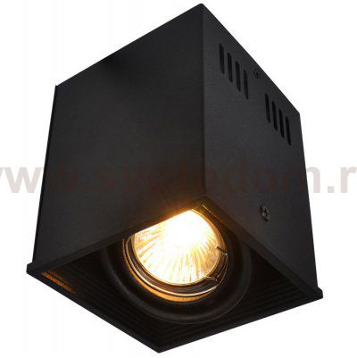 Спот Pointer 1 Box spot Black Loft Concept 42.013