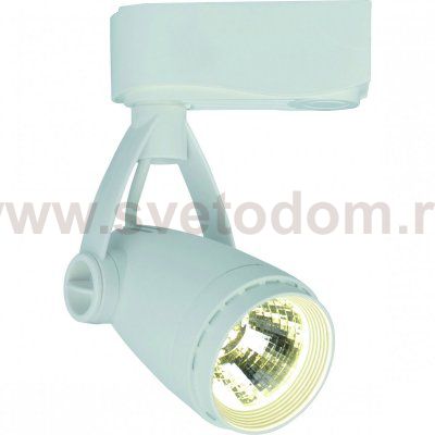 Спот для трека Space spot White Loft Concept 42.020