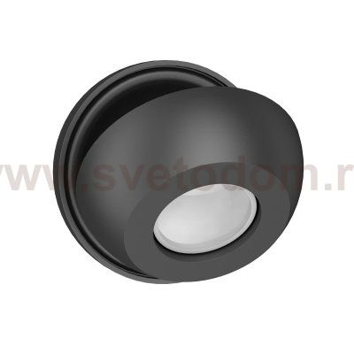 Настенный светильник Odeon light 4203/1W NERARGO