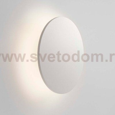 Light Point SoHo Wall Lamp Loft Concept 42.033