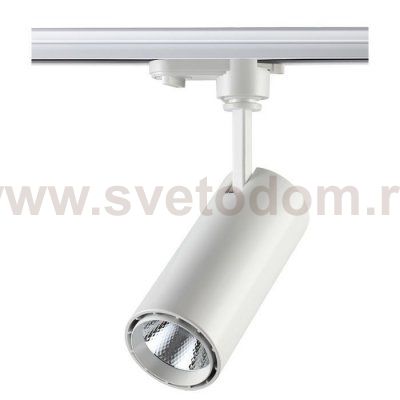 Спот Torra track white Loft Concept 42.070