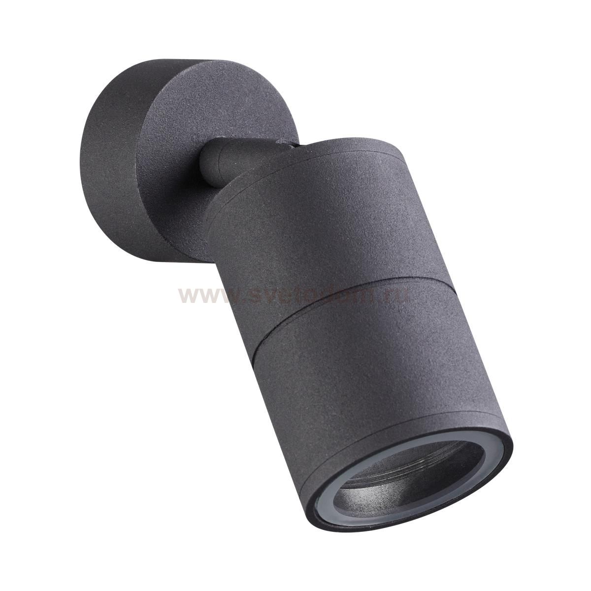 Потолочный светильник Odeon light 4207/1C CORSUS