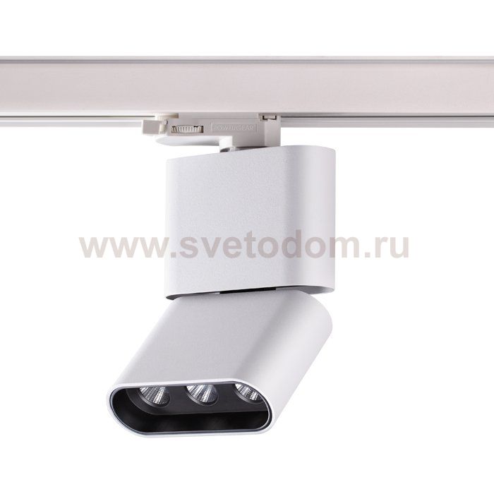 Спот Circuit track white low Loft Concept 42.074