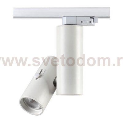 Спот Kripta track white Loft Concept 42.075