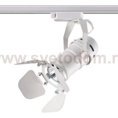 Спот Coleos track white Loft Concept 42.077