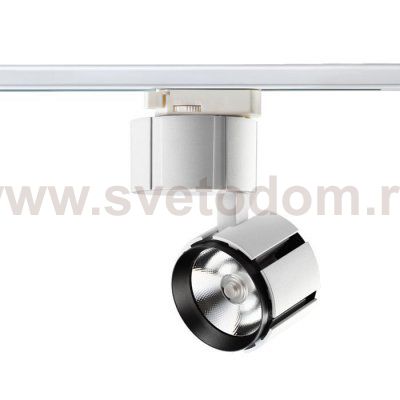 Спот Dewa track white Loft Concept 42.080