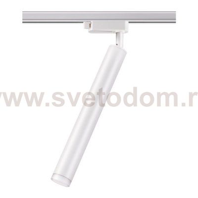 Спот Mira track white mono Loft Concept 42.083
