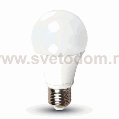 Подвес Globo 25836H BALI