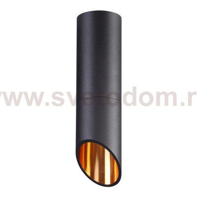 Потолочный светильник Odeon light 4209/1C PRODY