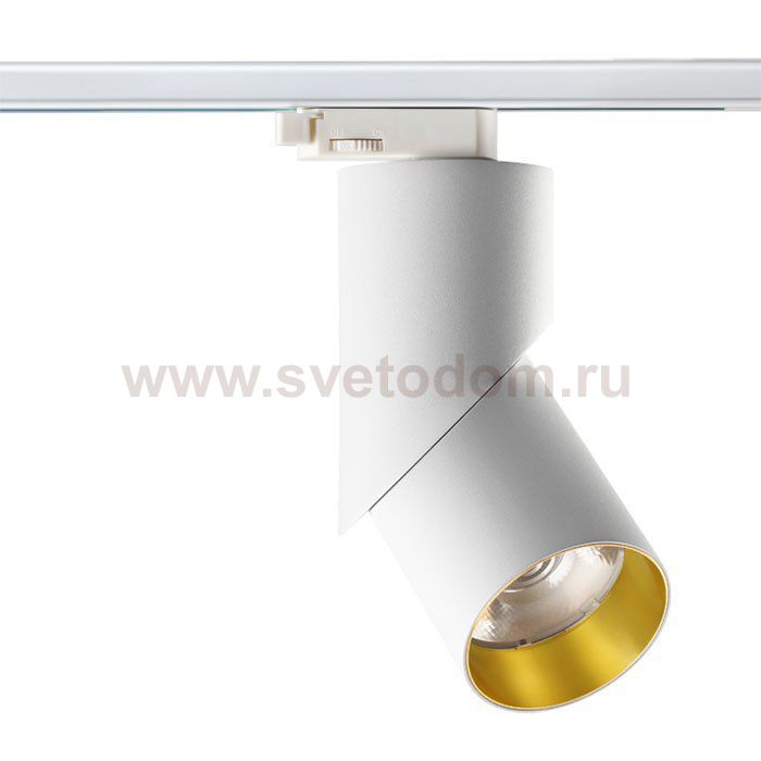 Спот Broke track white Loft Concept 42.097