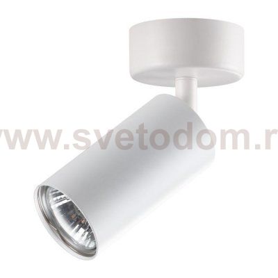Спот Flot white Loft Concept 42.109