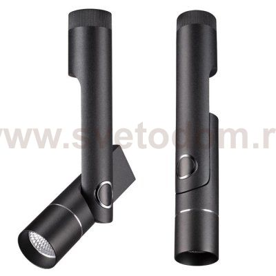 Спот Knee black Loft Concept 42.110