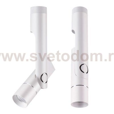 Спот Knee white Loft Concept 42.111
