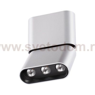 Спот Circuit white 16 Loft Concept 42.117