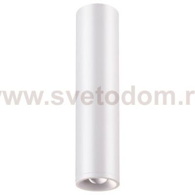 Спот Mira white mono Loft Concept 42.120