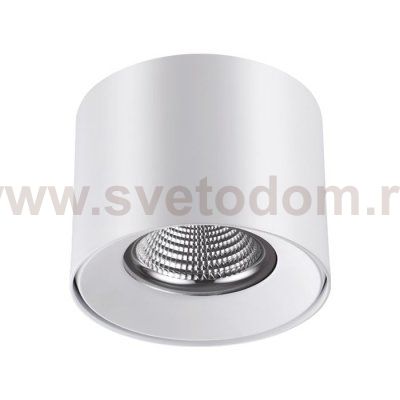 Спот Rico white Loft Concept 42.123