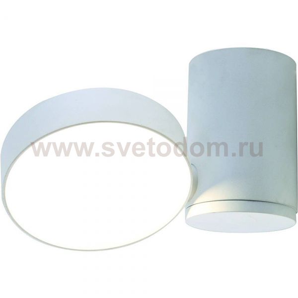 Накладной точечный светильник Spot Alumo White Loft Concept 42.140