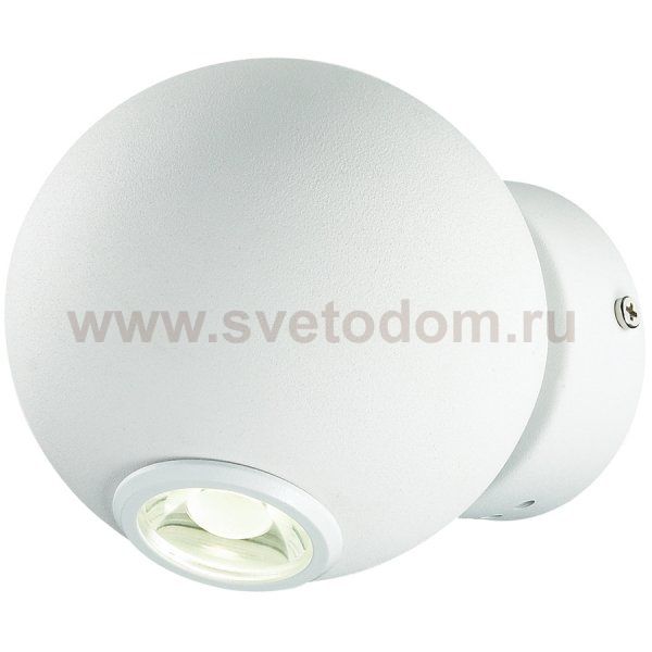 Спот White stone Loft Concept 42.159