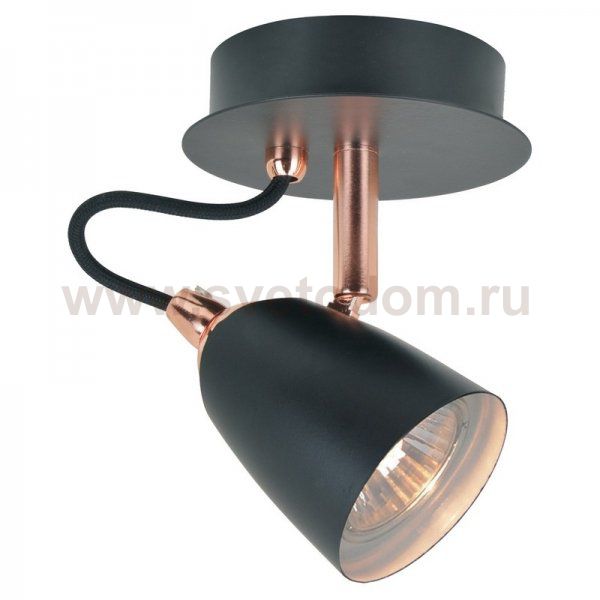 Спот Copper Spot 1 Loft Concept 42.171