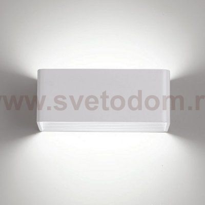 Спот White Cube Spot Long Loft Concept 42.193