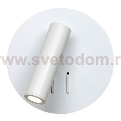 Настенный спот White Circle Spot Wall Lamp Loft Concept 42.196-2