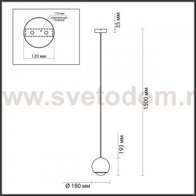 Подвесной светильник Odeon light 4228/8L MIA
