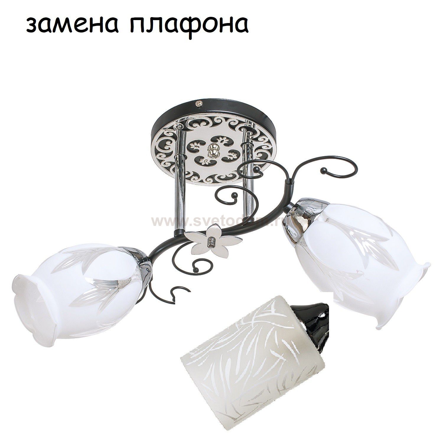 Экономсвет 4228N/2CR WT