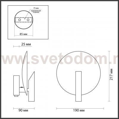 Светильник бра с выключателем Odeon light 4230/1WL Florence
