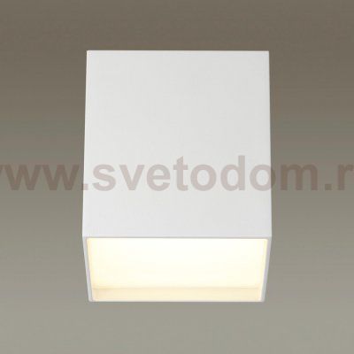 Потолочный накладной светильник Odeon light 4232/10CL Roxy