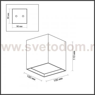 Потолочный накладной светильник Odeon light 4233/10CL Roxy