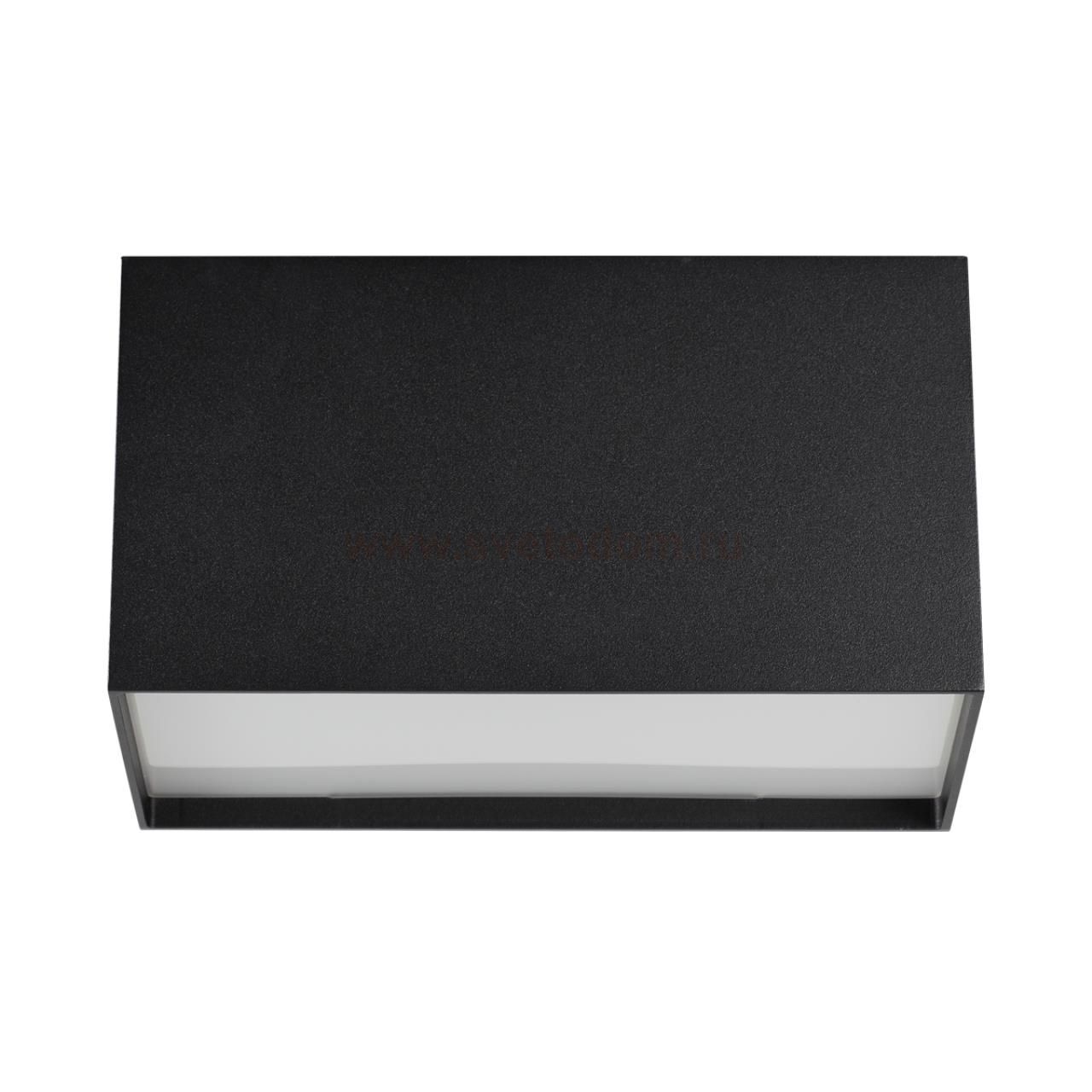 Потолочный накладной светильник Odeon light 4233/20CL Roxy