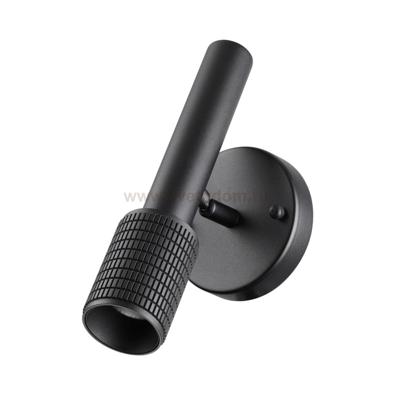 Светильник бра c выключателем Odeon light 4238/1W MEHARI