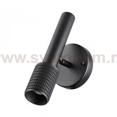 Светильник бра c выключателем Odeon light 4238/1W MEHARI