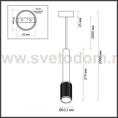 Подвесной светильник Odeon light 4239/1 MEHARI