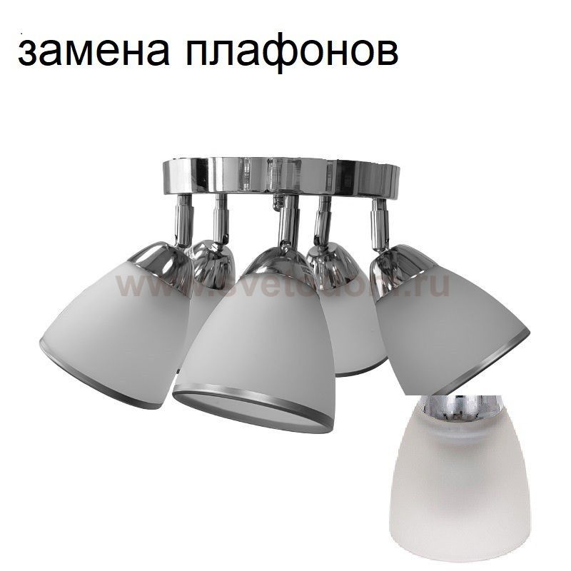 Люстра эконом 4239/5CR WT ЭкономСвет